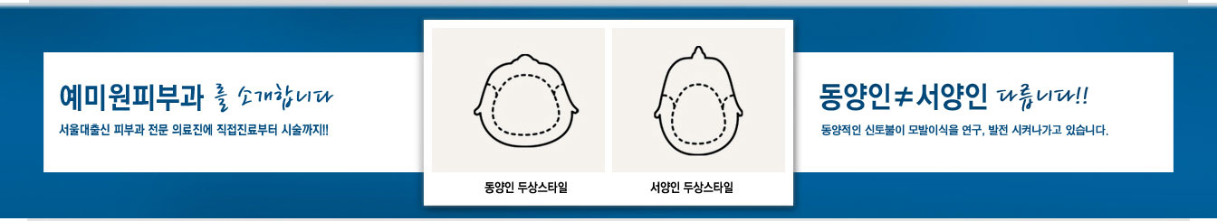 탑 이미지